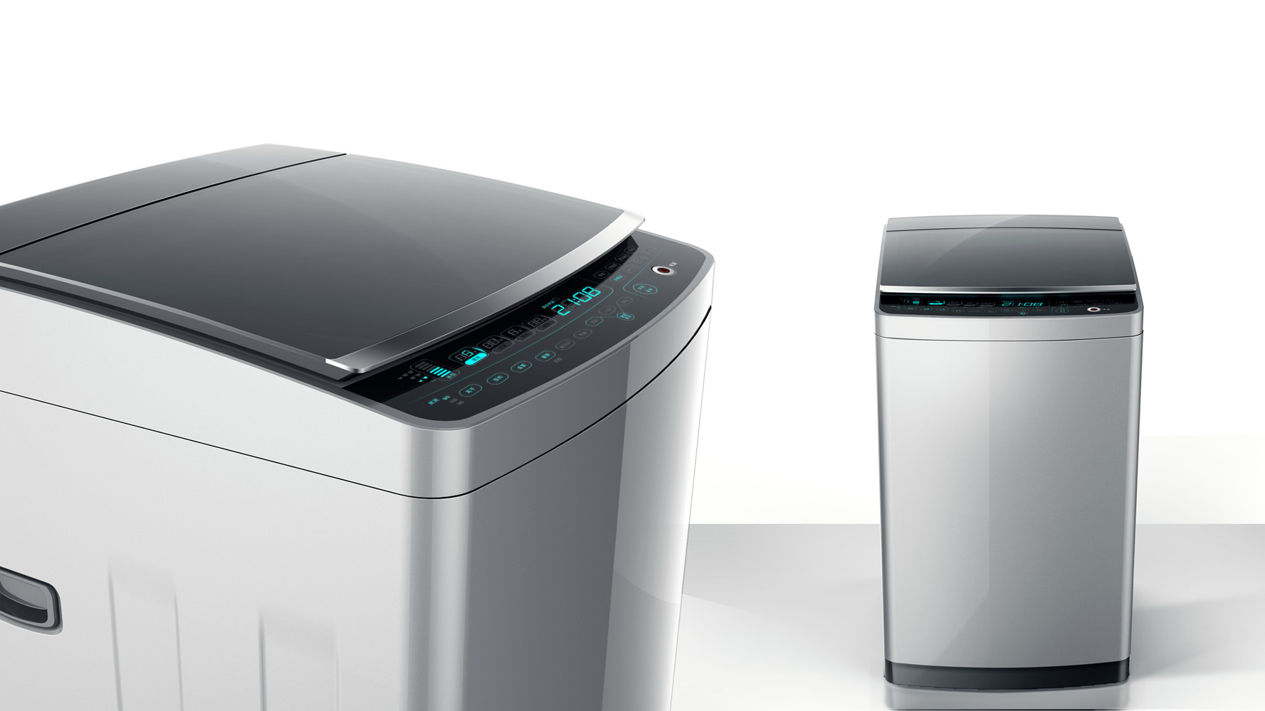 Jinling Impellertype Washing Machine_Newplan DesignIndustrial Design